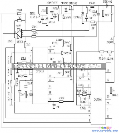 蓄电池充电机使用方法/蓄电池充电机内部接线图-第1张图片